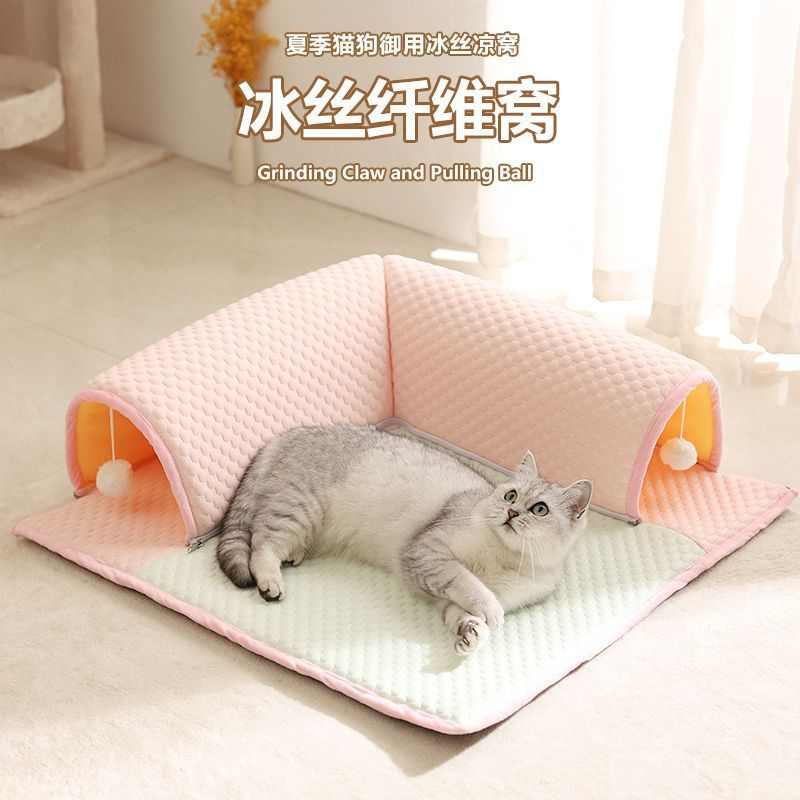 超大双开猫隧道猫窝墙角猫通道四季通用猫别墅可拆洗猫屋宠物用品