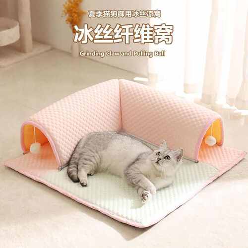 超大双开猫隧道猫窝墙角猫通道四季通用猫别墅可拆洗猫屋宠物用品