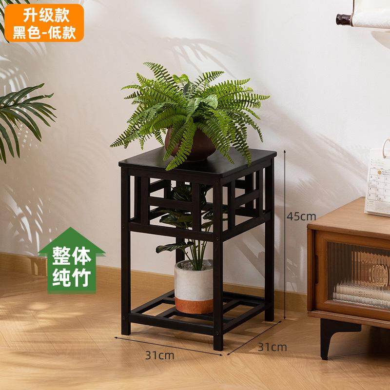 鱼缸木架底座木质酒缸沙发旁花盆架室外简约盆栽架四脚盆景架多肉