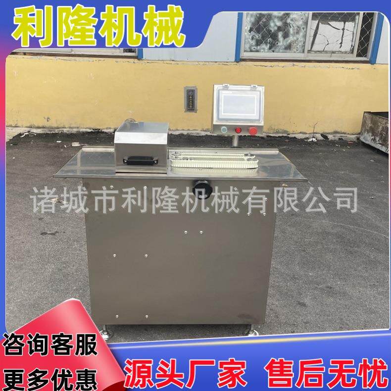 全自动香肠灌肠扎线机智能灌肠扎线设备热狗香肠扎线机器