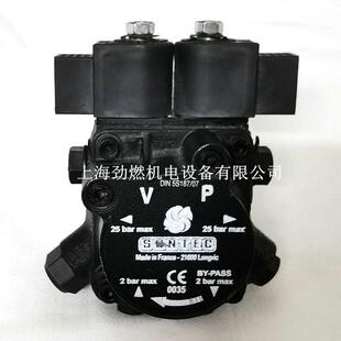A2L75C9706桑泰克SUNTEC油泵A2L 75C 9706 2利雅路百得柴油机油泵