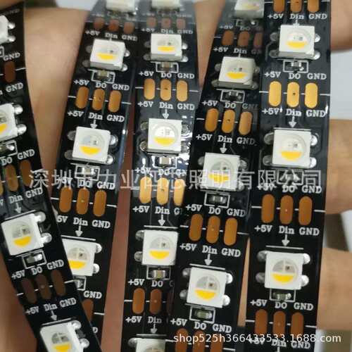 WS2812b幻彩四合一单点单控60灯每米跑马灯带 5050流水追逐灯条