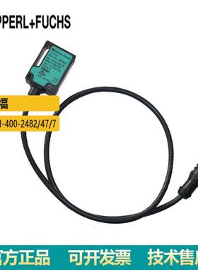 供应原装P+FU反射板型传感器ML7-54-G-82b-103-115b 检测范围7.6m