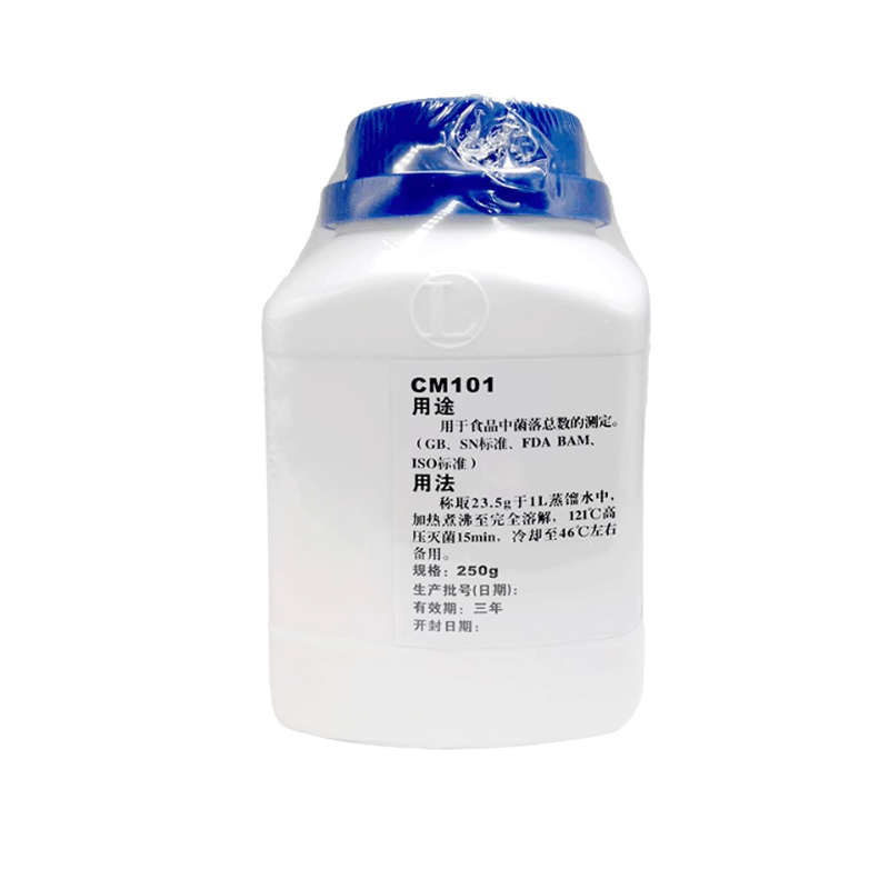 北京陆桥 CM101 GCM101颗粒型 平板计数琼脂PCA 实验室细菌培养