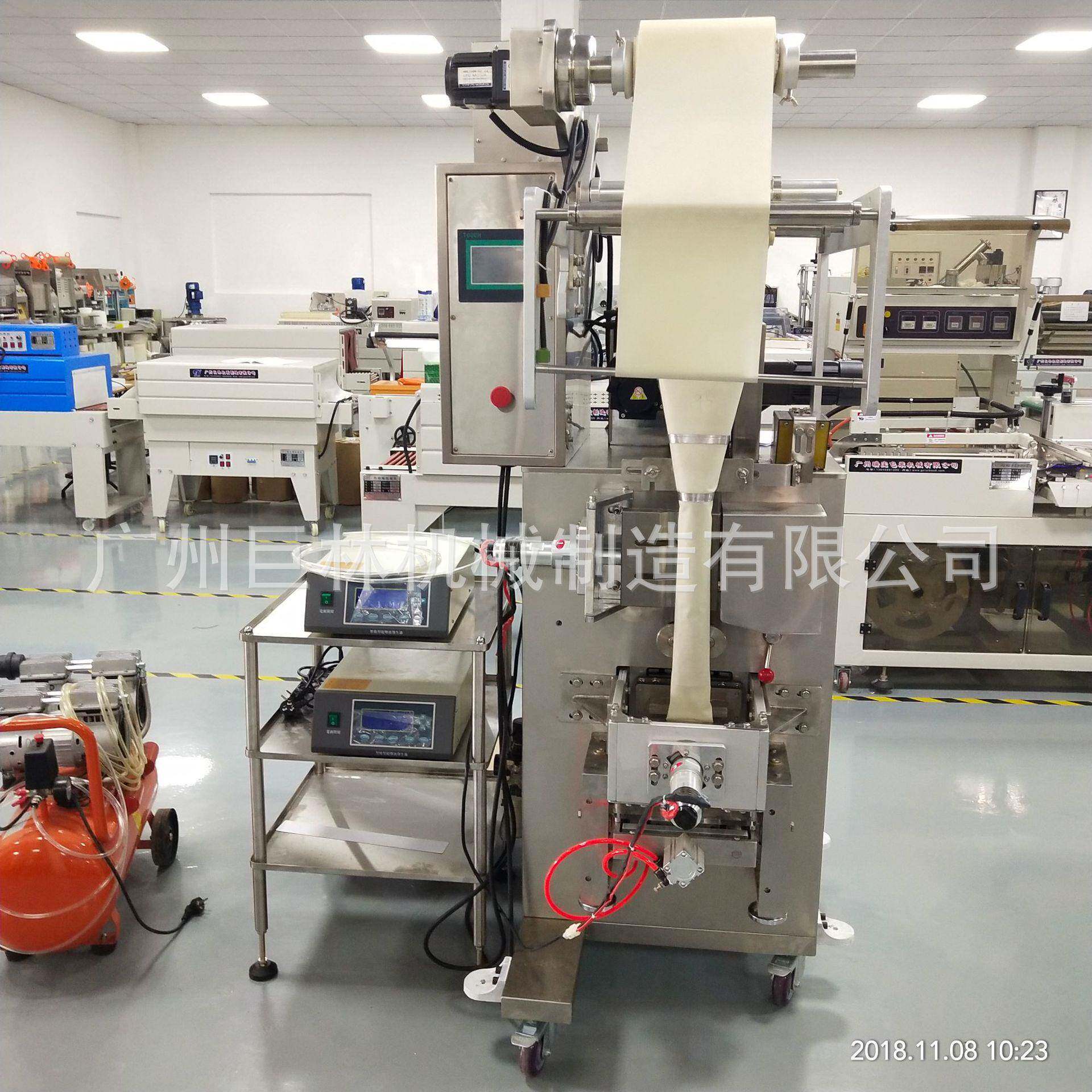 供应全自动超声波无纺布包装机泡脚药粉无纺布包装机发热粉