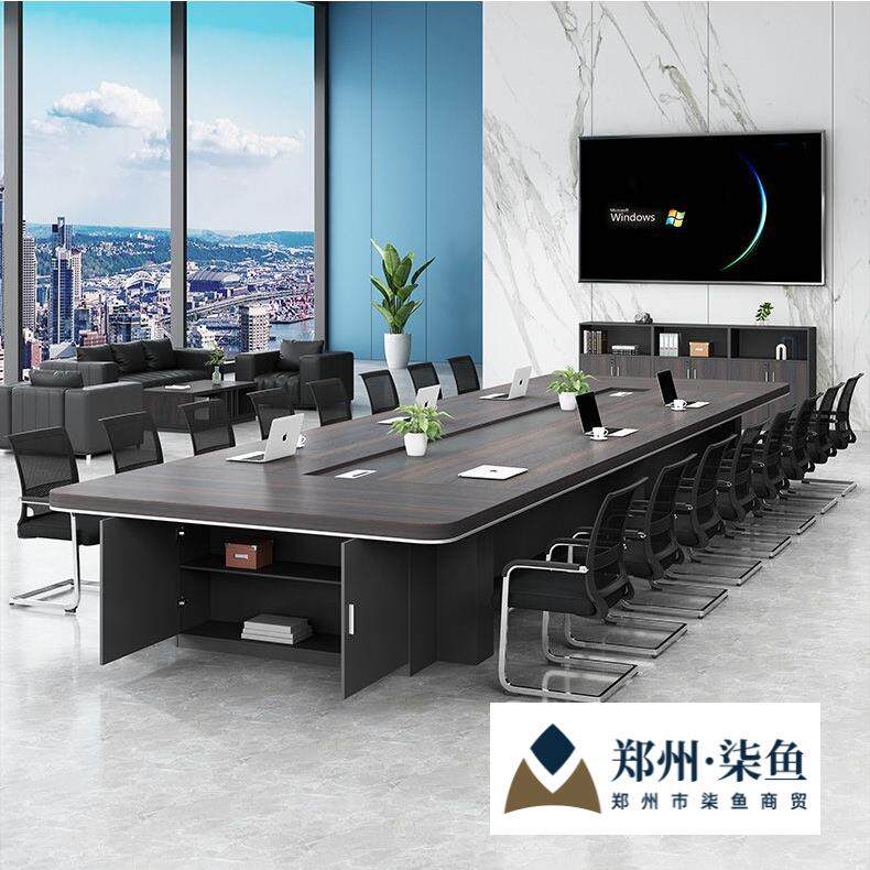 办公家具会议桌长桌简约现代大型办公桌会议室洽谈桌椅组合圆角