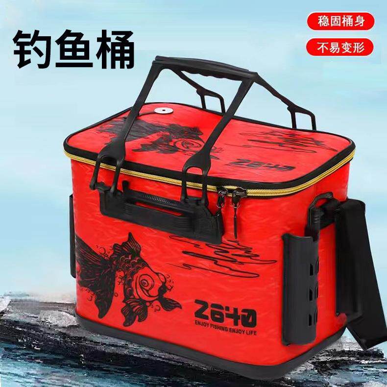 新款直销钓鱼桶垂钓用品eva路亚箱活鱼桶鱼护桶折叠水桶装鱼箱