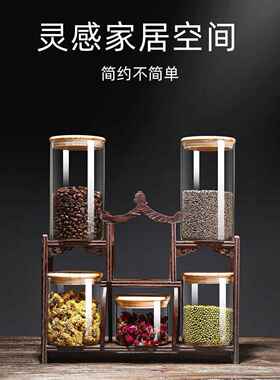 Ceramic sealed jar with lid storage canister sugar tea