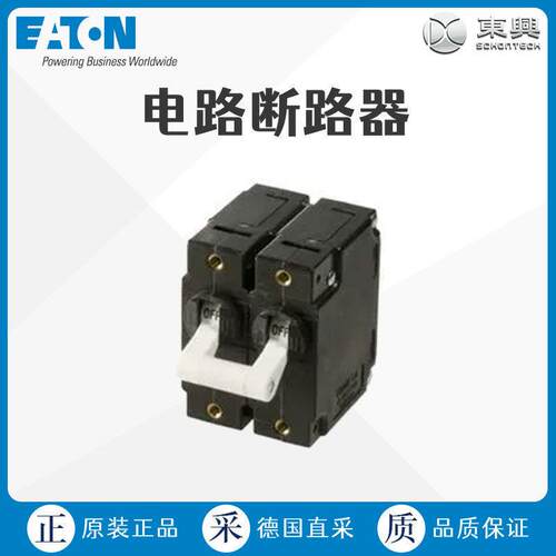 美国 EATON  电路断路器 JA2S-A8-LB-01-D-A-20-10
