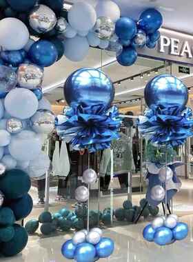 蓝色系气球布置开业周年庆气球链立柱拱门商场节日活动气氛装饰