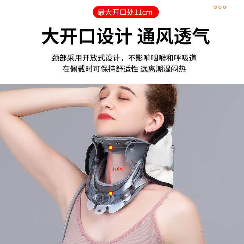 颈椎牵引装置矫正固定劲椎颈部护颈吊脖子升级可调颈托家用脖套