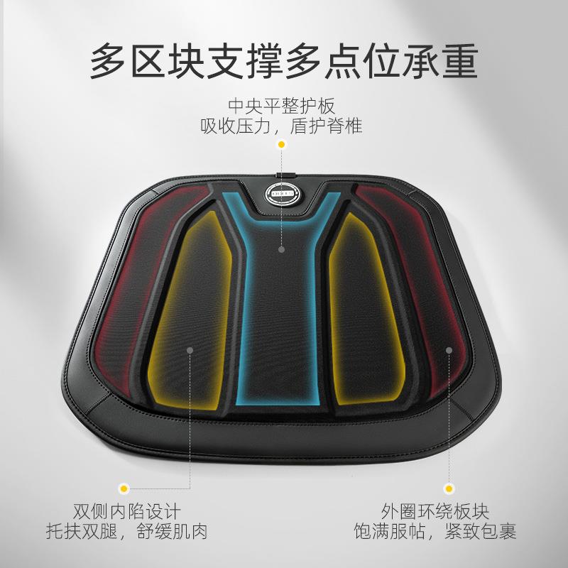 乔氏汽车坐垫单片主驾驶单个屁屁垫四季通用乳胶座垫无靠背座垫