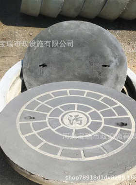 河北钢井盖钢筋混凝土圆形井盖厂家760  双层水泥纤维