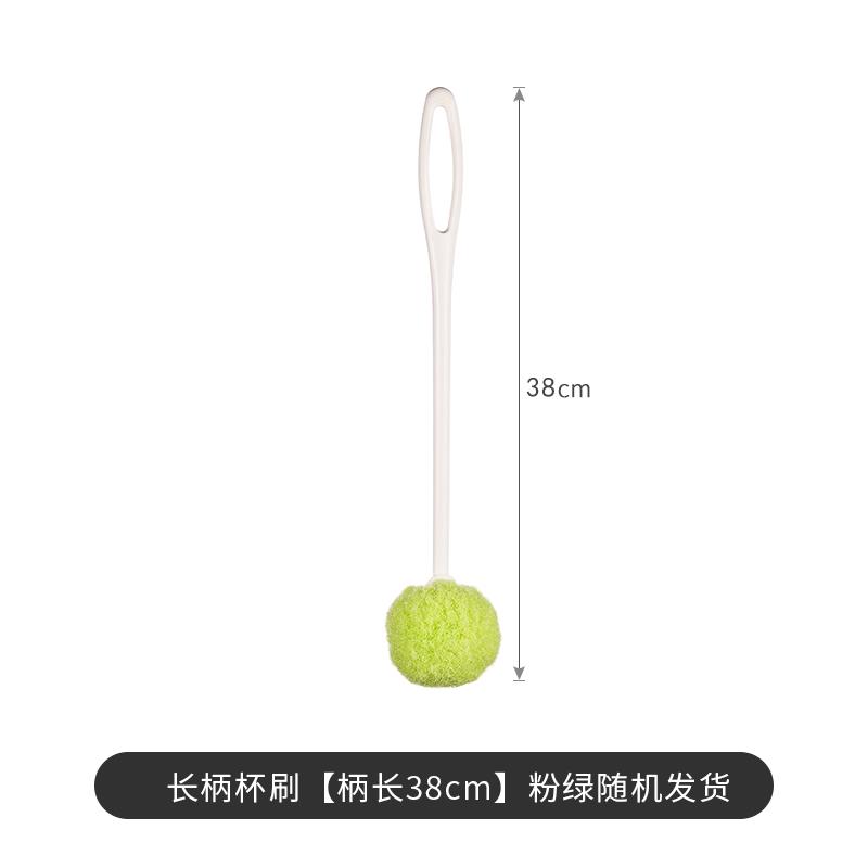 正品日本口家进用刷杯子神器保温杯玻璃柄杯长清洁刷洗奶瓶洗刷子图片