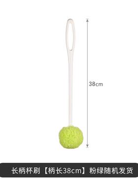 正品日本口家进用刷杯子神器保温杯玻璃柄杯长清洁刷洗奶瓶洗刷子