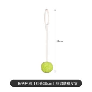 正品 日本进口玻家刷杯子神器保温杯璃杯长柄用瓶清洁刷洗奶刷子洗