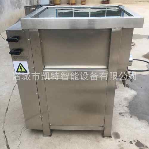 机ECO型机拌馅食品搅拌虾滑搅拌机南瓜泥小加工机器