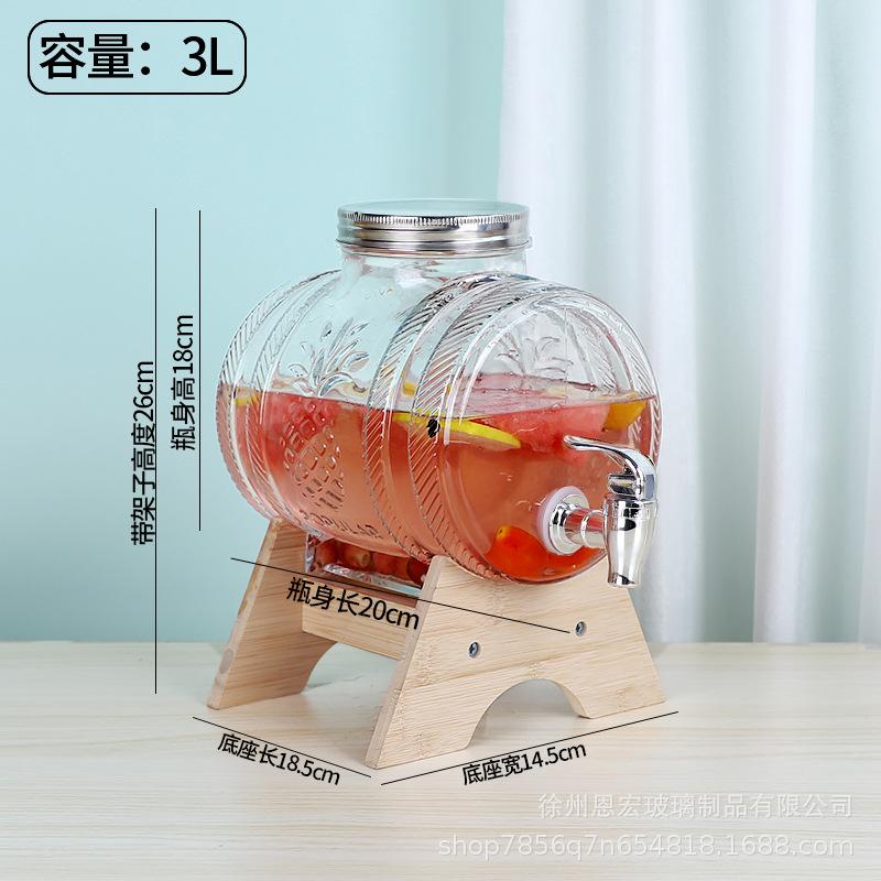 玻璃瓶木塞瓶泡酒可乐饮料泡酒瓶