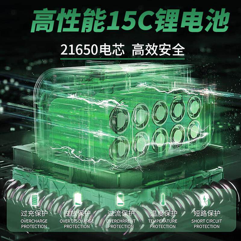 无刷电机充电水钻式机打孔钻孔4290钻机充电飞机大锂功率搅拌电水