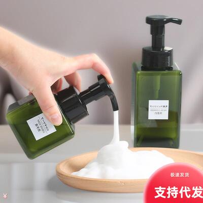 Foaming bottle for facial cleanser, foam dispensing bottle,