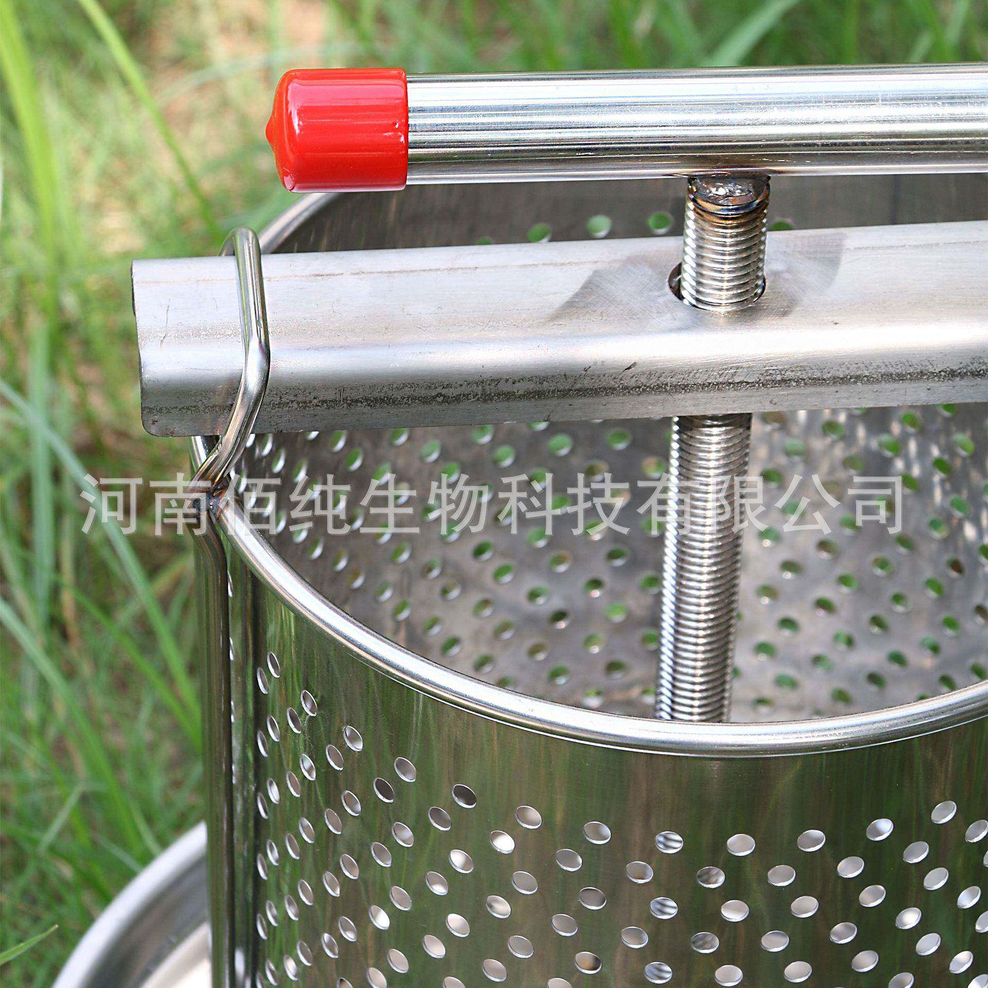 不锈钢压蜜机小型家用榨蜡机土蜂蜜挤压器蜜蜂取蜜榨汁工具压酒糟
