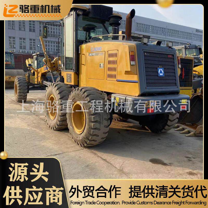 外贸出口 二手平地机 2手旧徐工平地机 GR2153 国三215型刮平机