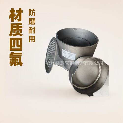 铭意 304水封地漏 DN100 不锈钢网格地漏 管道DN50 DN75DN100