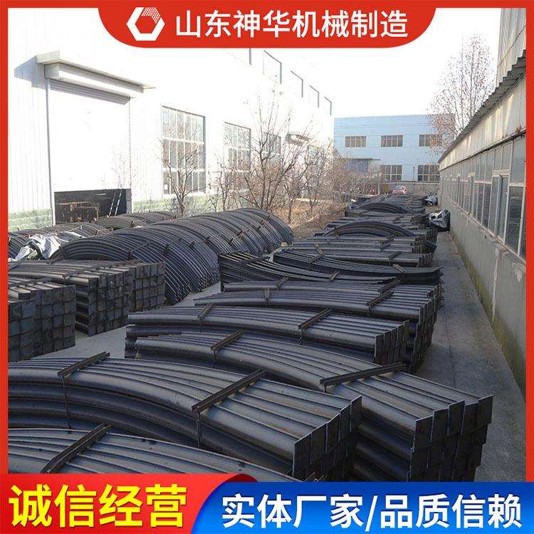 25U型钢支架结构形式厂家生产钢支架现货供应25U型钢支架