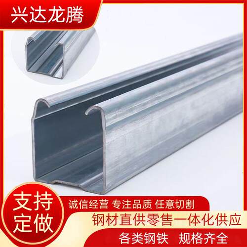 工业门吊轨全套钢结构承重型轨道750450250镀锌吊轨平移门滑轨
