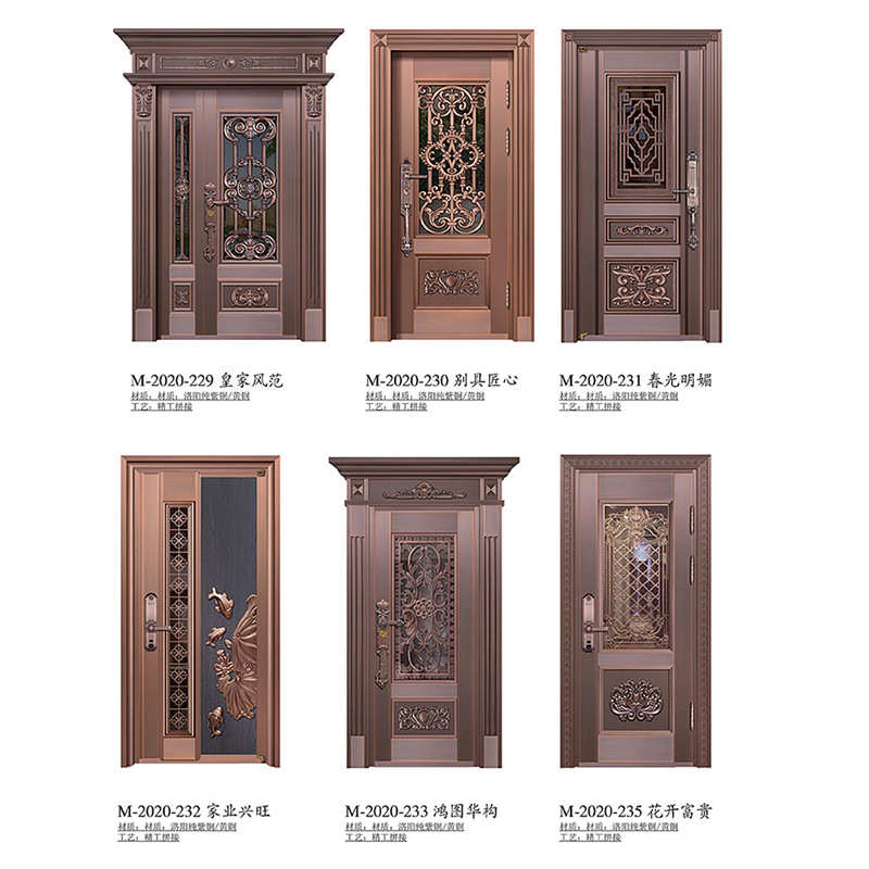 防盗门双开门门户农村进别墅玻璃家用铜门大门乡村自建房对开入户