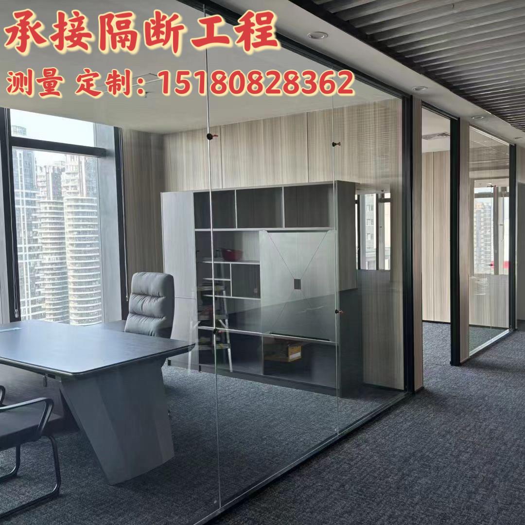 贵阳办公玻璃隔断墙办公室隔断空中百叶高隔断铝合金钢化玻璃隔断