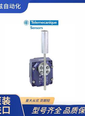 麦兹自动化原装进口9007B22压力/行程开关Telemecanique