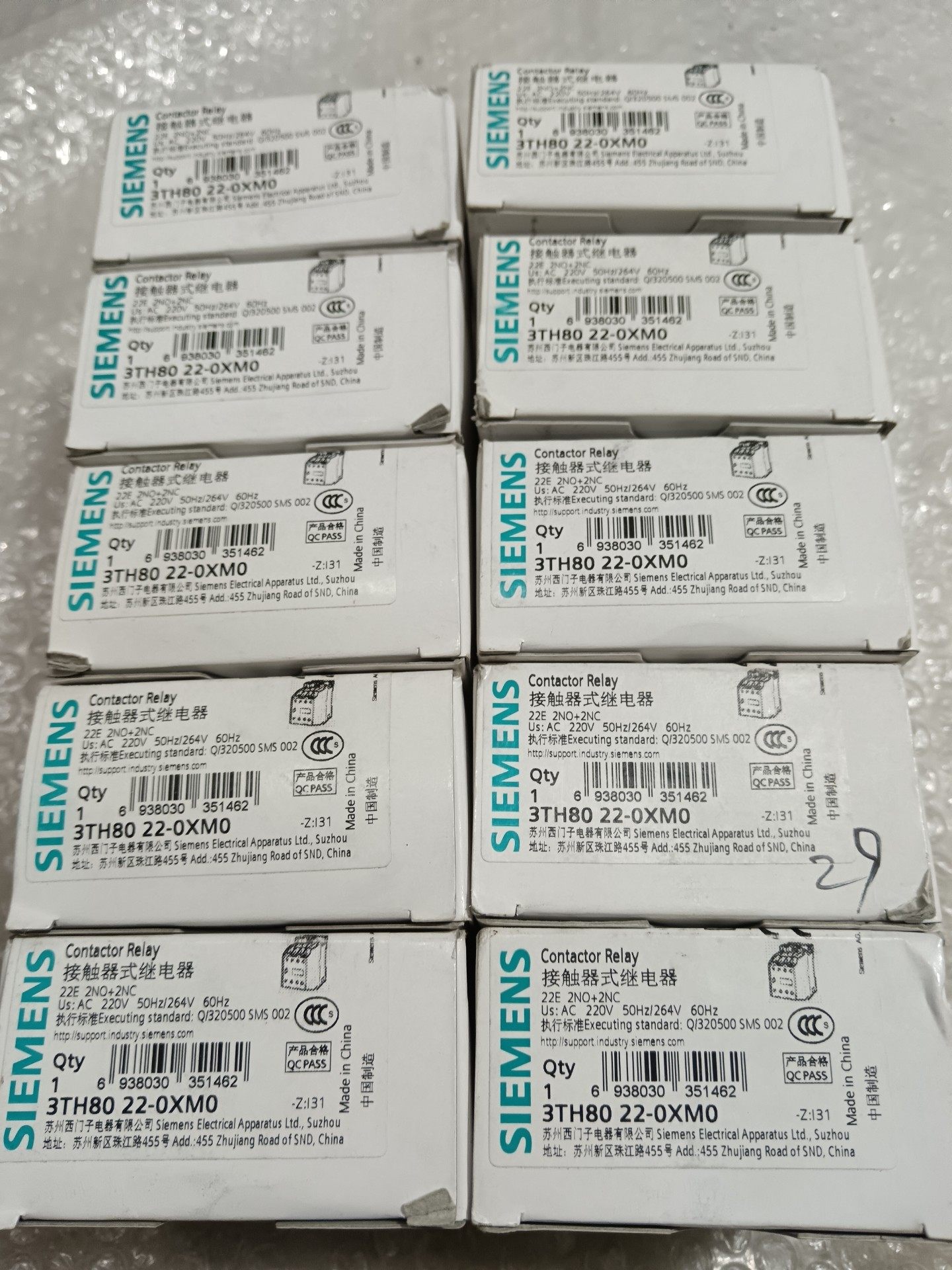 西门子3TH80 22-0XM0接触器，全新带包装，数量10