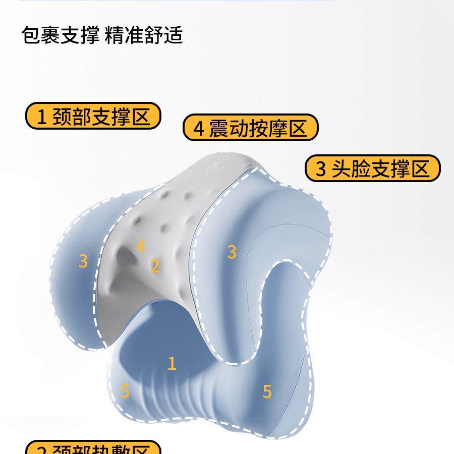 办公室加高椅头枕午休坐着午睡电脑椅子头靠椅背颈枕工位仰睡神器