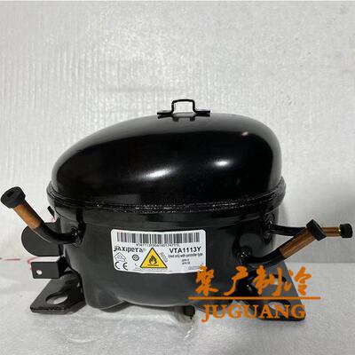 全新加西贝拉VMU1113Y VND1113Y VNN1113Y VTA1113Y变频压缩机