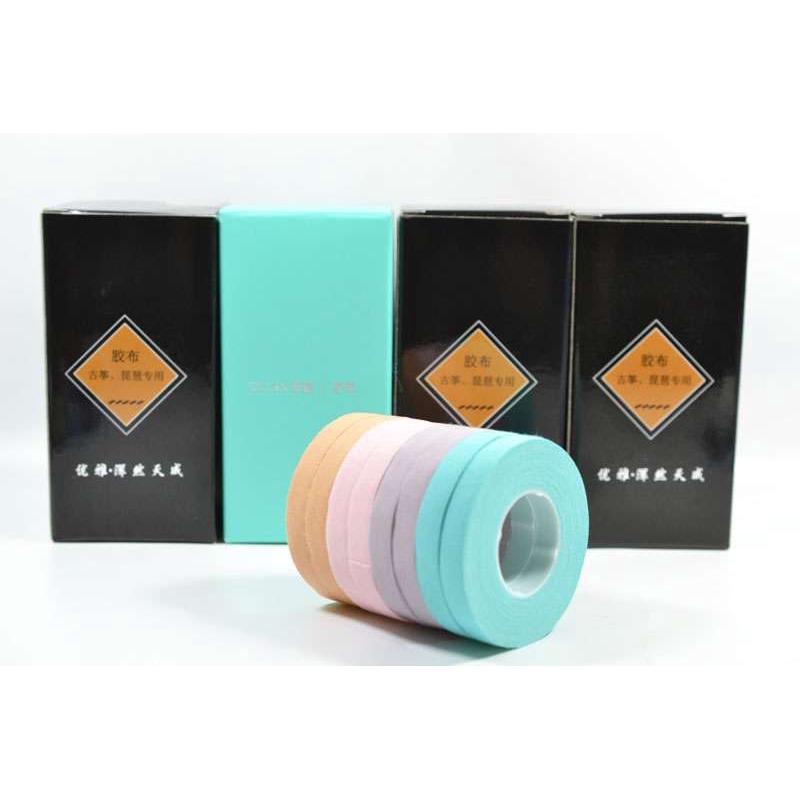 古筝胶布 演奏款胶布琵琶胶布 10米大圈粘性好出汗不开胶