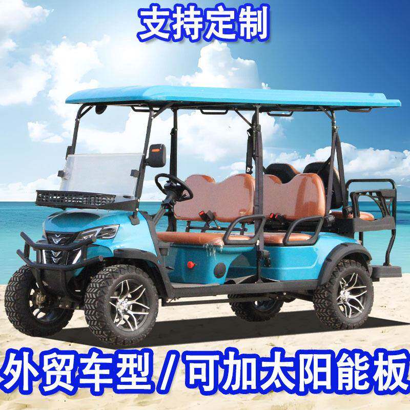 高尔夫球车电动四轮观光车2-8座跨境出口燃油可拆卸太阳能发电