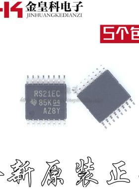 原装TRS3221ECPWR 丝印RS21EC 贴片TSSOP-16 线路驱动接收器芯片