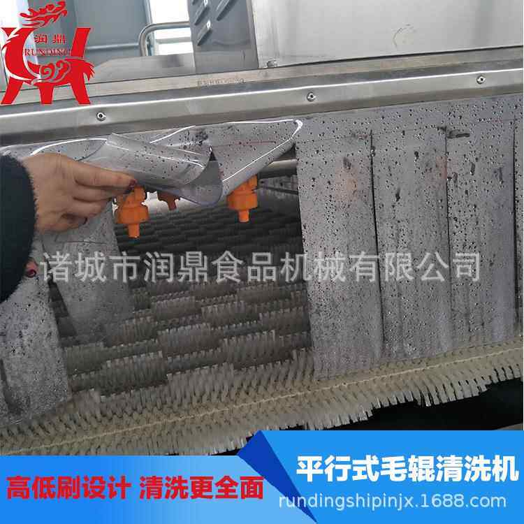 海产蛎品毛喷淋 清洗机 海子牡3000蛎生蚝清洗辊机食品加工机械设
