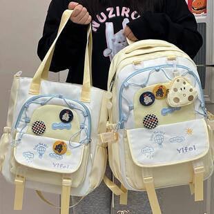 多巴胺书包女生小学生2025新款 女孩双肩包初中生高颜值ins风揹包