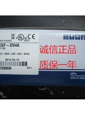 LS XGF-DV8A AC8A AV8A AD8A AD4S DV4A DV4S DC4A/8A DC4S AH6A