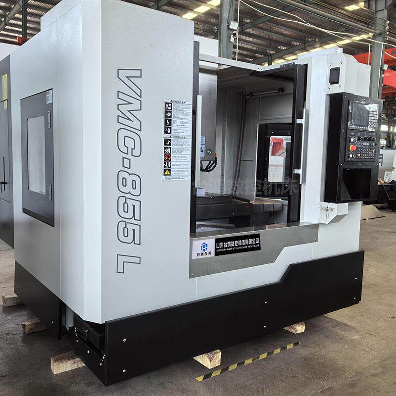 vmc855加工中心模具加工中心四轴五轴加工中心立式数控钻铣床
