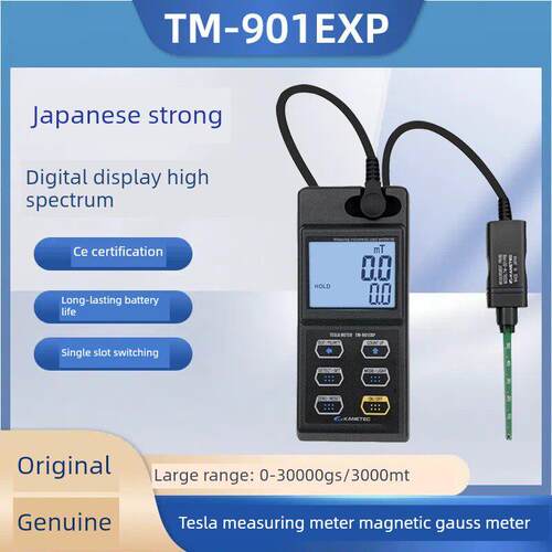日本原装Kanetec强力数显高斯计Tm-901Exp/Tm-901Prb/Axl传感器