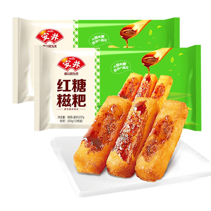 安井红糖糍粑半成品 纯糯米手工火锅零食小吃年糕条开袋油炸即食