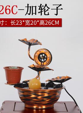 高档风水厅轮招财纯铜流水装品摆件客办公乔室循饰环水迁新居礼品