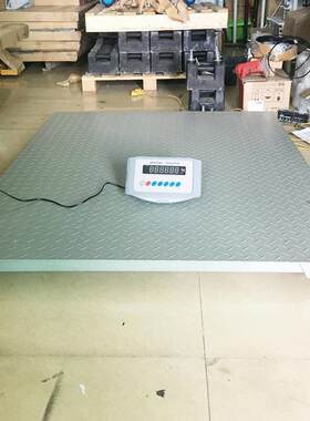 带开关量控制信号电子平台磅秤1000kg2000kg3000kg继电器输出地磅