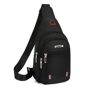 Mens Crossbody Sling Bag Chest Shoulder Fanny Pack Backpack