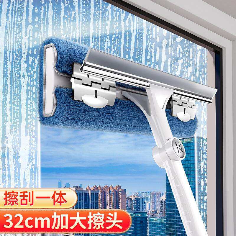 擦玻璃神器家庭用高层窗户刮水双面洗清洁打扫搞卫生开荒保洁涛森