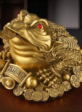 铜金蟾招财摆件纯黄铜三足蟾蜍开 过客厅装饰光办公店铺开 业礼品