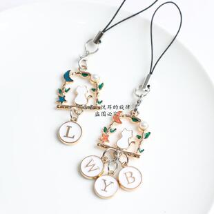 可爱星月猫可定制字母数字姓名缩写手机挂件绳吊坠情侣装饰品礼物